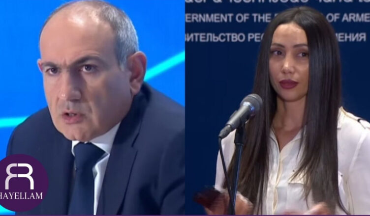 Журналист Пашиняну