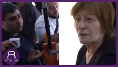 Напряженная ситуация