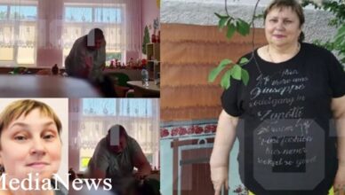 Учитель