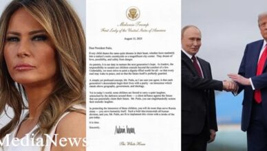 Мелания Трамп