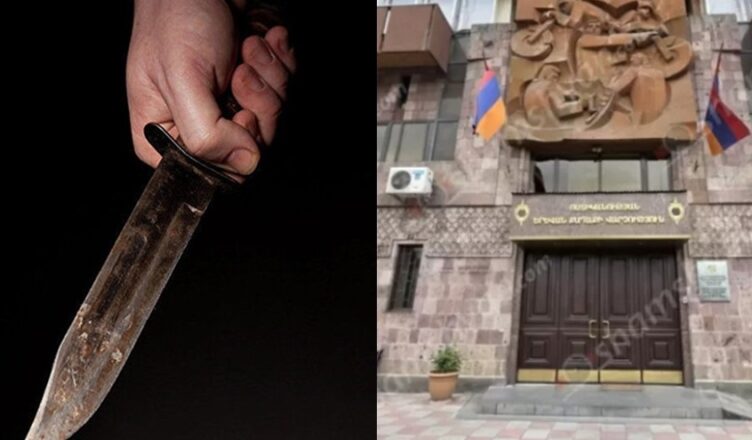 Певица и музыкант