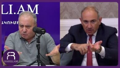 Грант Багратян.