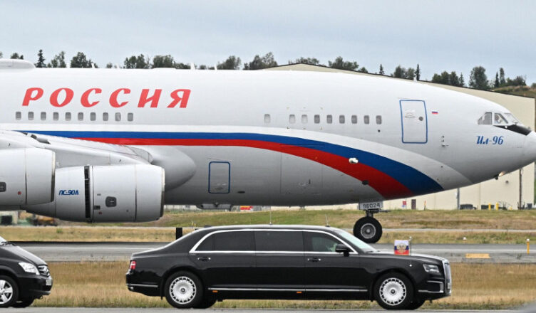 Как прибыл президент России?