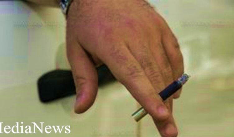 Штраф