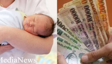 Новый приказ вступит в силу