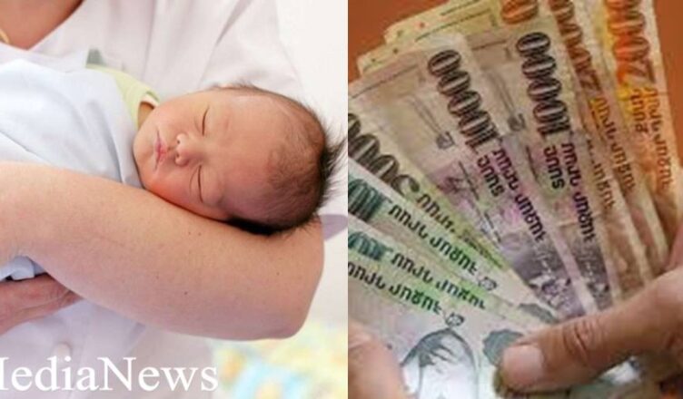 Новый приказ вступит в силу