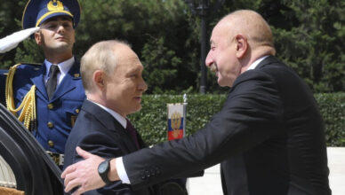 Путин