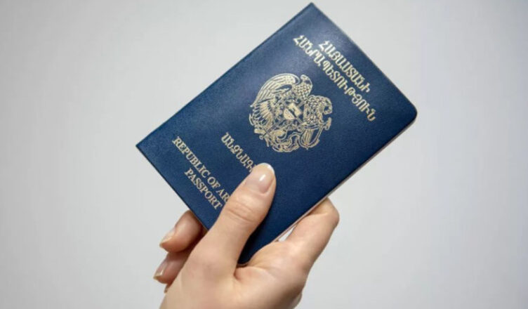 Виза