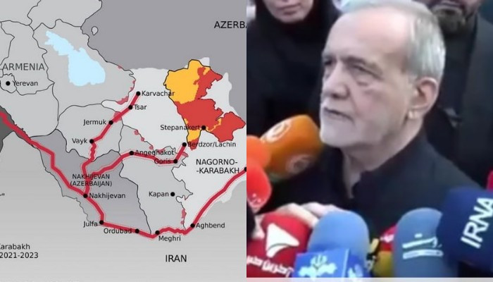 Пезешкиан