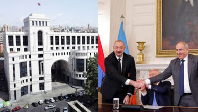 Подробнее