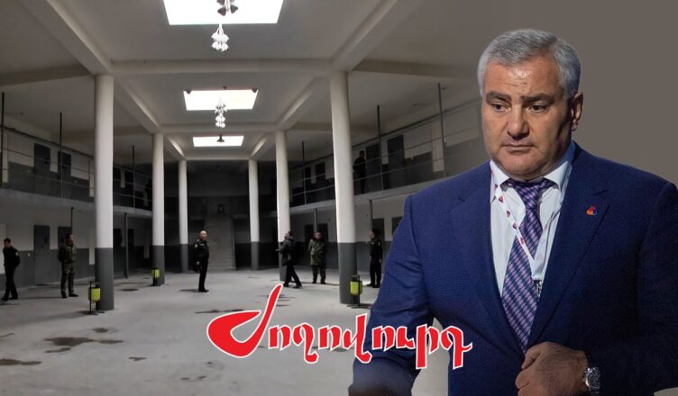 Какое решение было принято? Видео