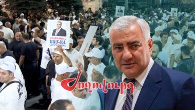 Что сказал Самвел Карапетян