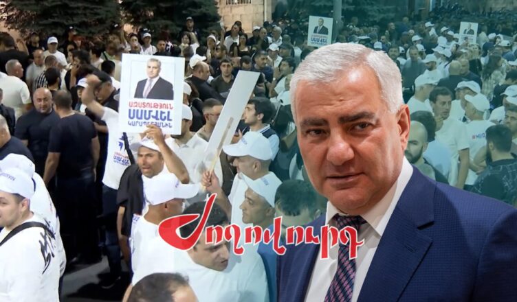 Что сказал Самвел Карапетян