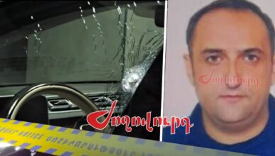 Что показали камеры?