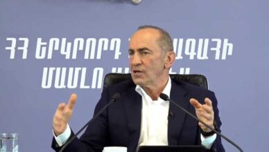 Вот что сказал Роберт Кочарян.