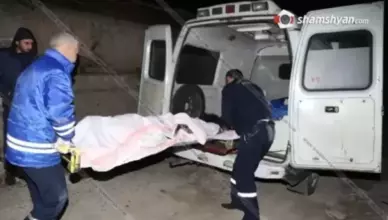 Загадочный случай в одном из регионов Армении.
