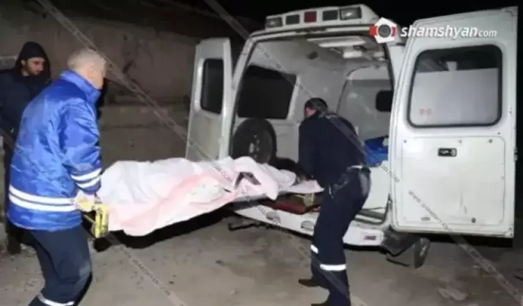 Загадочный случай в одном из регионов Армении.