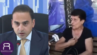 Сначала оштрафуйте себя