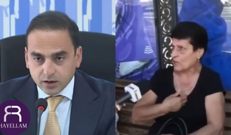 Сначала оштрафуйте себя