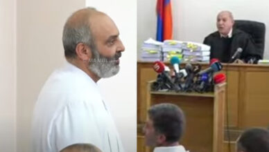 Его Святейшество Баграт