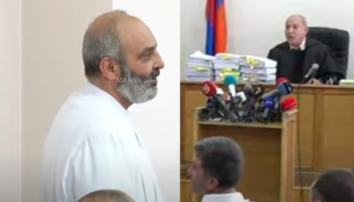 Его Святейшество Баграт