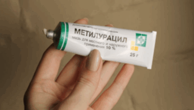 Метилурацил