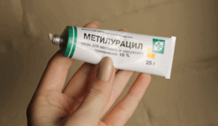 Метилурацил