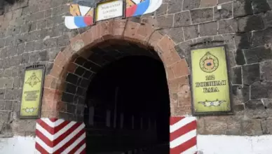 Что сказал по этому поводу Ален Симонян? Что сказал по этому поводу Ален Симонян?
