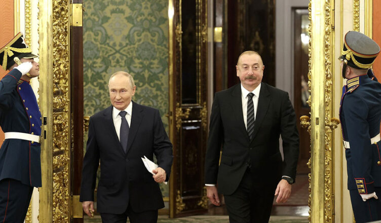 Москва