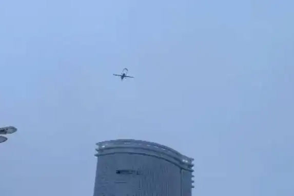 Атака дронов на Москву