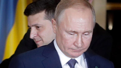 Путин