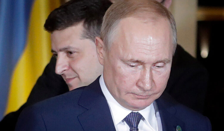 Путин