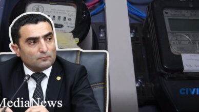 Первые уголовные дела в ЭСА