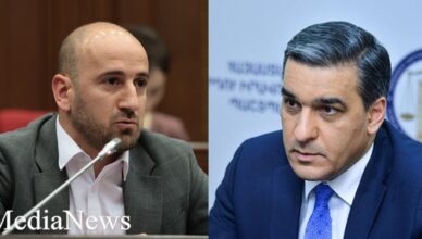 Сисак Габриелян