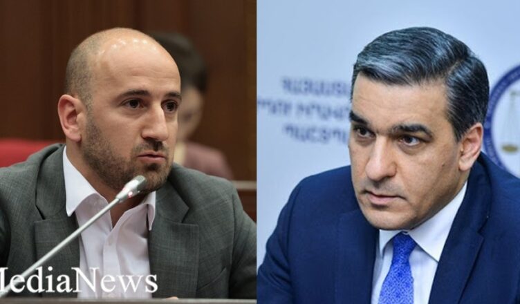 Сисак Габриелян