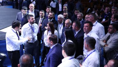 Руководители Департамента КП: