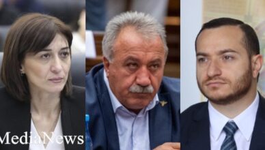 Какие изменения произошли