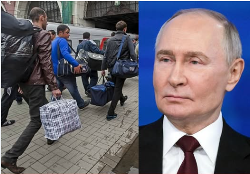Россия