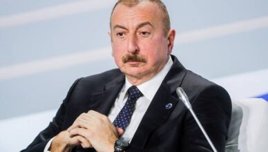 Алиев