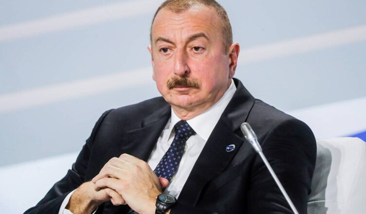 Алиев