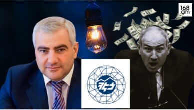 Солнечная энергия также подорожает.