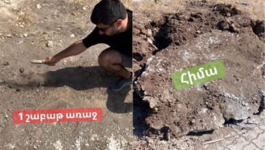 Вот что рассказал Эдуард Айрумян