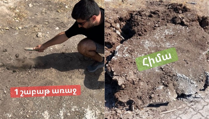 Вот что рассказал Эдуард Айрумян