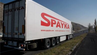 Послание России Армении