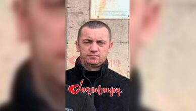 Севак АкопянКарен Абрамян
