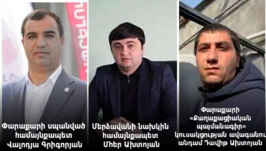 Эксклюзив: