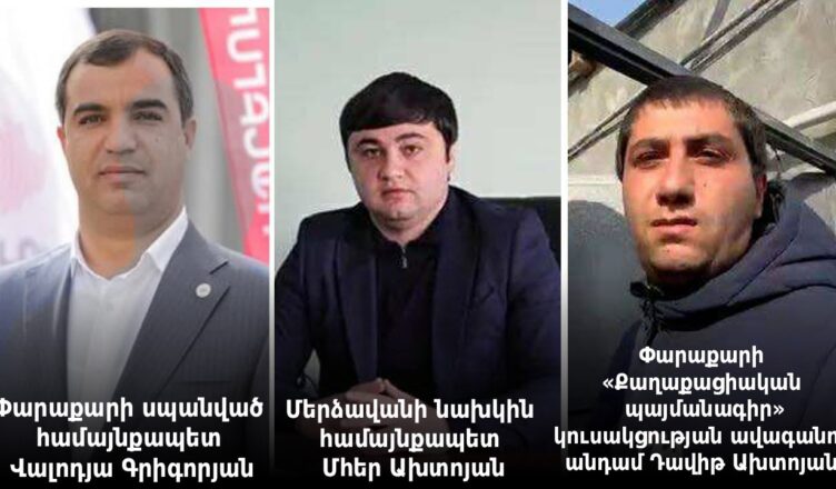 Эксклюзив: