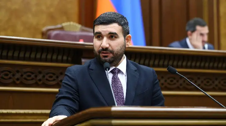 Алексанян