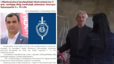 За Володей следили