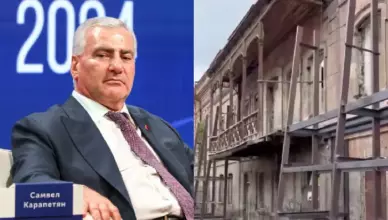 Компания «Ташир»